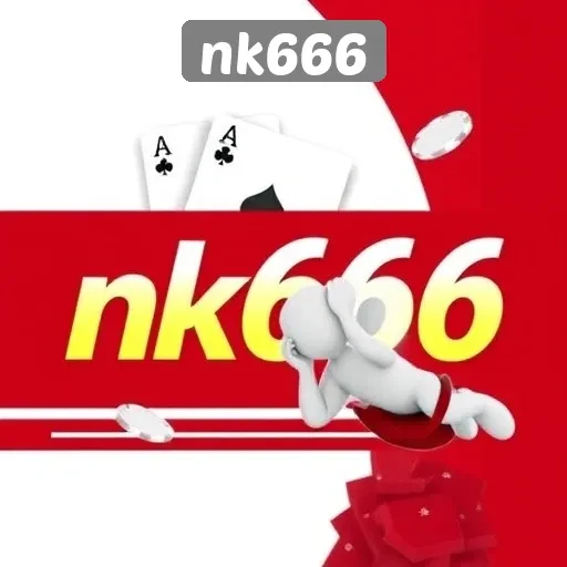 Mengenal Lebih Dekat Situs Game Nk666